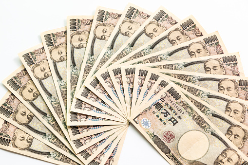 Japanese Yen Drifting ahead of BOJ Core CPI